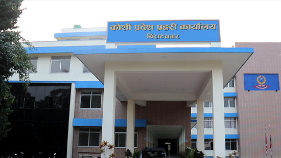 ५२ करोड राजस्व संकलन
